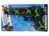 OBL948091 - Flint gun