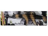 OBL948095 - Flint gun
