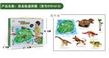 OBL948261 - 恐龙轨道拼图