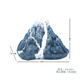 OBL948288 - 雪山模型（无功能）
