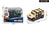 OBL948431 - 悍马军车 回力越野车1:43