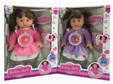 OBL948793 - Babytrollyfordoll