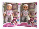 OBL948796 - Babytrollyfordoll
