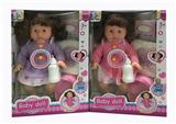 OBL948798 - Babytrollyfordoll