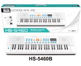 OBL948944 - 54键多功能白色电子琴带麦克风+USB连接线