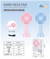 OBL948998 - Fan