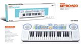 OBL949040 - 37键白色电子琴 麦克风+USB数据线