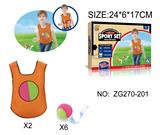 OBL949059 - Sporting Goods Series