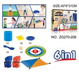 OBL949065 - Sporting Goods Series