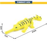 OBL949190 - 恒河鳄鱼