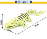 OBL949191 - 宽吻凯门鳄