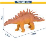 OBL949207 - 刺尾龙