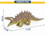 OBL949222 - 龟头甲龙