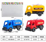 OBL949236 - Free wheel toys