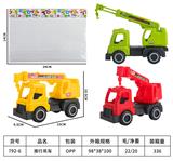 OBL949237 - Free wheel toys