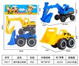 OBL949238 - Free wheel toys