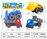 OBL949239 - Free wheel toys