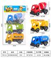 OBL949243 - Free wheel toys