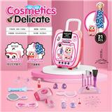 OBL949260 - 书包收纳盒-化妆品系列