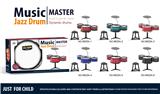OBL949324 - Toydrum