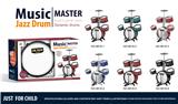 OBL949333 - Toydrum