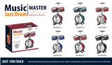 OBL949339 - Toydrum