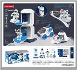 OBL949406 - 太空探索太空舱.飞机.雷达车.飞碟整套