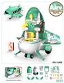 OBL949424 - 卡通飞机二合一(医具主题)