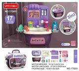 OBL949460 - cosmetic