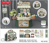 OBL949466 - 宠物手提篮（三合一）