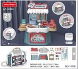 OBL949471 - 医具手提篮(三合一)