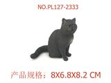 OBL949546 - 短毛猫
