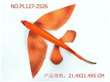 OBL949549 - 飞鱼（橙）
