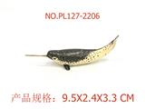 OBL949659 - 小独角鲸