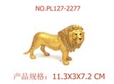 OBL949662 - 公狮（金色）