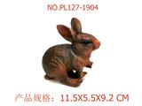 OBL949666 - 兔子（棕）