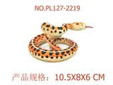 OBL949700 - 响尾蛇