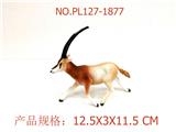 OBL949737 - 弯角剑羚