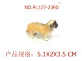 OBL949783 - 西施马耳他犬