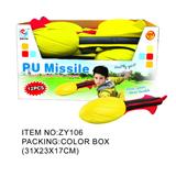 OBL949879 - 30CM飞弹(12只/展示盒)