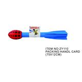 OBL949883 - 75CM大飞弹(吊卡)