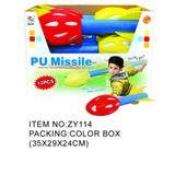 OBL949885 - 34CM飞弹(12只/展示盒)