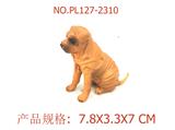 OBL949905 - 沙皮犬