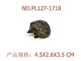 OBL949909 - 刺猬