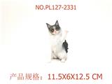 OBL949919 - 猫