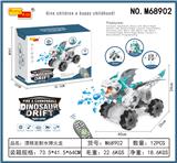 OBL949982 - Remote control animal