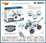 OBL949984 - Remote control animal