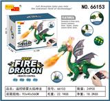 OBL950004 - Remote control animal