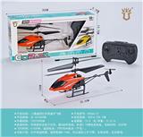 OBL950007 - 二通遥控红外线直升机