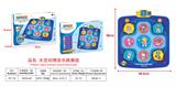 OBL950040 - 太空动物音乐跳舞
毯